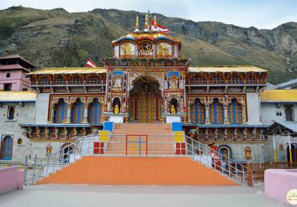 Char Dham (Uttarakhand)